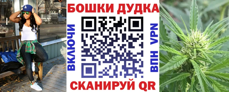 Купить МАРИХУАНА  Alpha PVP  АМФЕТАМИН  Меф  Миллерово