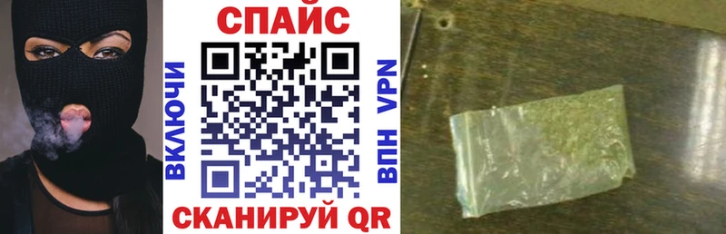 БУТИРАТ оксана  Купить где  Миллерово 