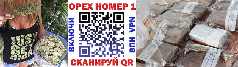 Cocaine Эквадор Миллерово