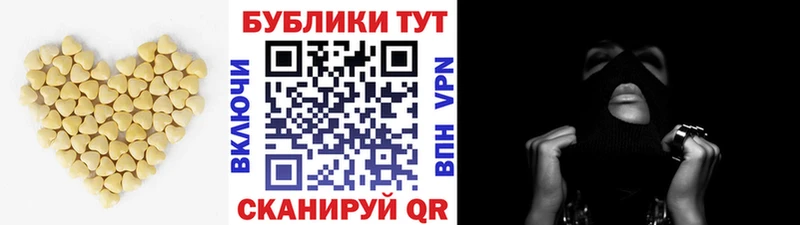 Купить  Миллерово  ЭКСТАЗИ VHQ 
