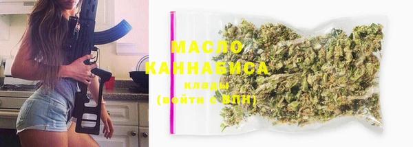 марки nbome Нефтекумск