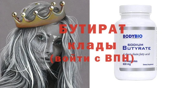 COCAINE Нея