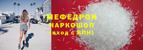 COCAINE Нея