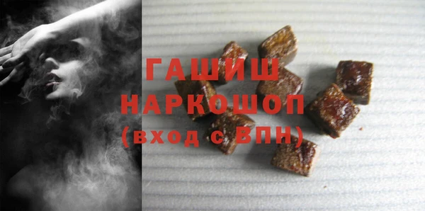 COCAINE Нея