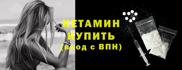 марки nbome Нефтекумск