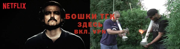 марки nbome Нефтекумск
