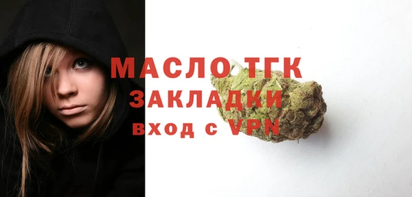 COCAINE Нея