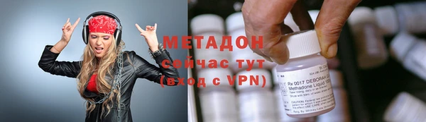 COCAINE Нея