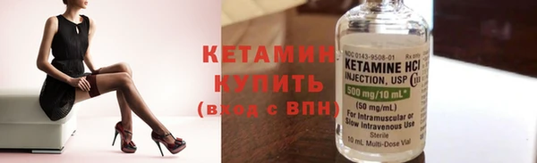 COCAINE Нея