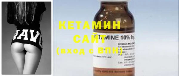 стаф Нефтегорск