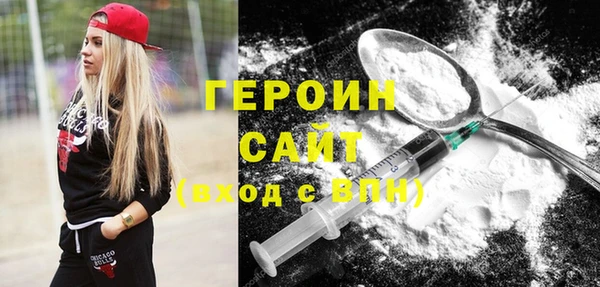 COCAINE Нея