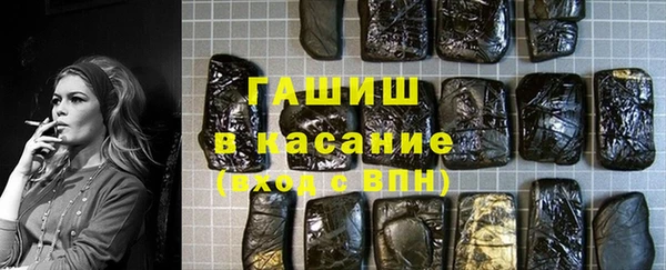 стаф Нефтегорск