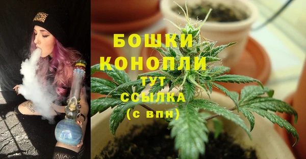 марки nbome Нефтекумск
