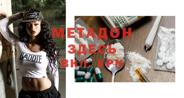 COCAINE Нея