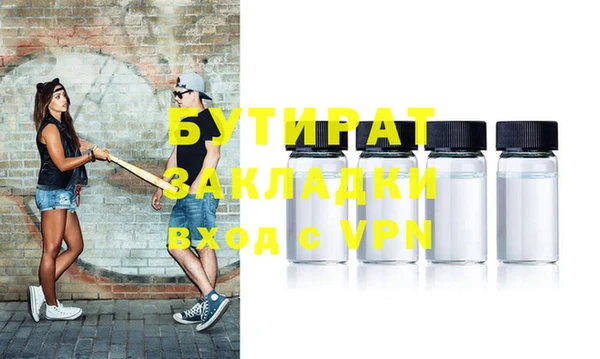 скорость Наволоки