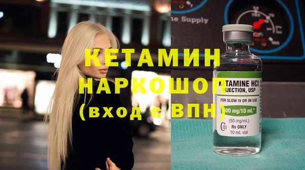 COCAINE Нея