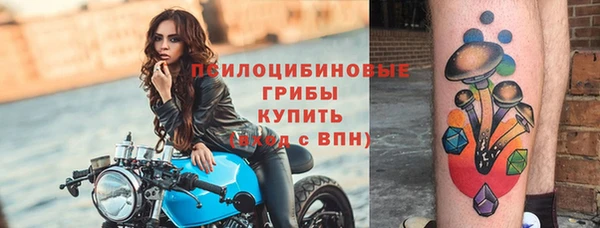 марки nbome Нефтекумск