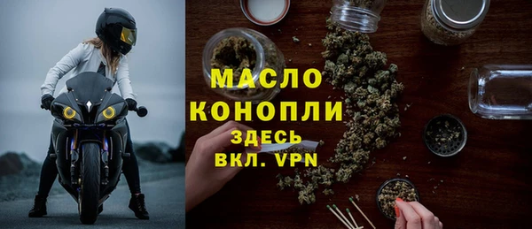 COCAINE Нея