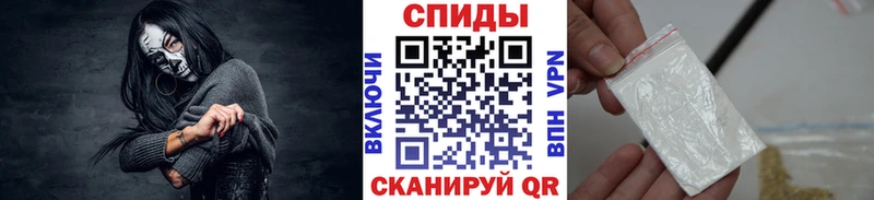 Купить  Миллерово  Первитин пудра 